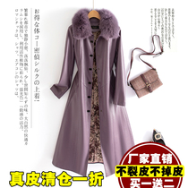 2023 - The new autumn and winter fur dress female long skinny sheep coat thickened over knee collar coat