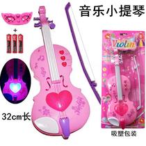 Childrens guitar toy violin can play puzzle male and female baby musician simulation four-string ukulele