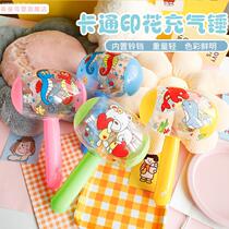 Inflatable hammer cartoon childrens leather hammer leather toy small medium and large micro-business scanning code small gift small hammer creative