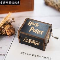 Harry Potter Music Box Retro Wooden Music Box Creative Birthday Gift for Boys Friends and Classmates