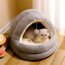 Cat den Closed Winter Warm Cat House Cat House Teddy Kennel Cat Bed Clearance Four Seasons Universal Pet Supplies