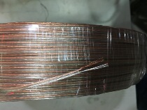 2468-24 No. 22 Wire Transparent Parallel Double Splice LED Light String Advertising Light Box Transparent Power Cord