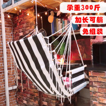 Dormitory artifact hanging chair can lie in dormitory students European household lazy rocking chair swing single lengthened can lie in the room