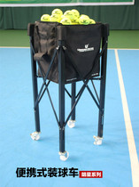 Just in time TP-021 portable tennis cart folding coach detachable tennis court tennis frame