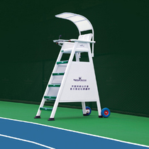 Just in time TP-899 senior tennis court referee chair International is standard referee chair court referee chair aluminum alloy