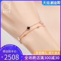 Four-leaf clover Bracelet girl Summer 18K gold niche new double-layer black agate handwear to give girlfriends gifts
