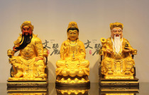 Gilt color Buddha statue resin glass fiber reinforced plastic Buddha statue 12 inch Guanyin Buddha land public Guan emperor