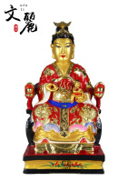 Wenli Buddha with solemn Buddha statue handmade camphor wood carving Taiwan color gold to send son Guanyin 16 inch