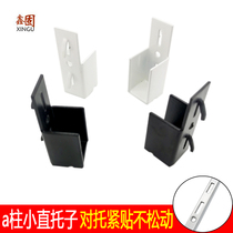 A- pillar small straight support black white card A- pillar square tube left and right Support cabinet inner beam adhesive hook adjustable bracket support
