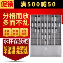 Workshop 304 stainless steel cup cabinet staff placed living room factory 25 kindergarten steel iron lockers