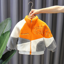 Childrens autumn and winter clothes boys coat 2021 new winter clothes boys lamb wool cotton thickened Korean tide