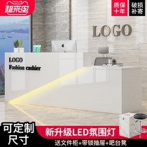 Cashier Simple modern bar counter Commercial shop Beauty salon Information desk Paint front desk Reception desk