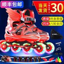 Skates Kids Full set Boy Girls Beginner Roller skates Roller skates Kids Boys Middle school kids Professional