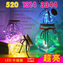 Shake sound hot Valentines Day LED light string 520 star bottle to send girlfriend romantic 1314 lucky bottle Birthday gift
