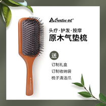 CA air cushion air bag comb wood comb Lady long hair Special home massage anti-smooth hair comb hair hair skin large board comb off static electricity