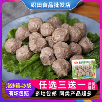 Anjing Chaoshan beef balls 200g hand-beaten beef tendon balls hot pot Guandong boiled barbecue fishing ingredients fresh balls