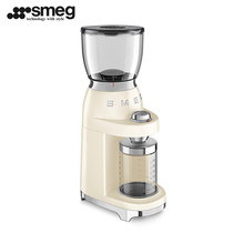 SMEG Italy imported electric bean grinder coffee bean grinder coffee machine Mill CGF01 milk