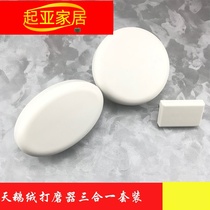 Art paint velvet Sander metal velvet diatom mud Art paint Round Oval set tool