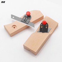 Chamfer Planer Carpenter Scheffer board gypsum board density board sound-absorbing cotton chamferer 45 ° Carpenter trimming tool