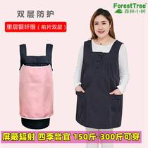 Special fat plus size radiation suit maternity clothing 200 pounds Female pregnancy belly to work invisible computer 300 pounds