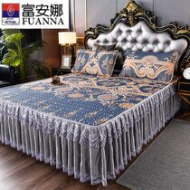 Fuana Home Spun Latex Cool Mat Foldable High-end Three Sets Single Bed Skirt Home Summer Naked Sleeping Soft Mat