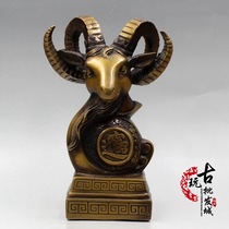 Antiques Miscellaneous antique bronze brass zodiac sheep bronze sheep and goats all like Ruyi home office decoration ornaments