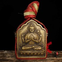 Antique Nepal craft Tibetan ornaments handmade pure copper cloth bag four-arm Guanyin Gawu box Buddha niche Buddha statue cloth bag ornaments