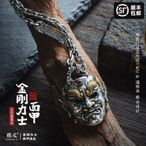 Exclusive version of King Kong Lex mask | Zhuo Wen Chen Hualian famous retro national tide male sterling silver necklace pendant