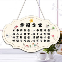 Welcome home decoration listing Nordic Net Red Door creative cute hanging decoration door decoration pendant