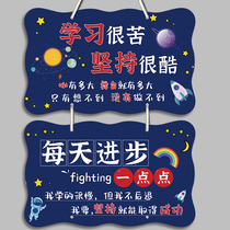 Space students inspirational listing incentive placards creative encouragement to learn homework to do three three pendants
