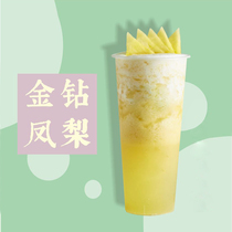  Sugar maker Golden diamond pineapple concentrated juice Zhang Daxi Chana snow full cup golden pineapple juice milk tea shop special