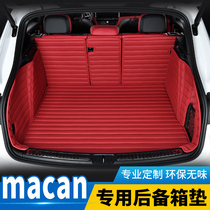 14-22 Porsche macan trunk mat new Cayenne paramela panamera full enclosed trunk mat