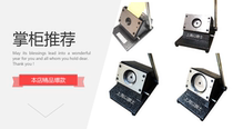 Professional custom card card cutting machine 13MMPVC cutting machine for card cutting machine