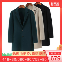  Double-sided cashmere coat mens 2020 new trend thickened double-sided 100%pure wool coat mid-length tide
