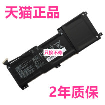Shenzhou Thor TR 911PRO AORUS 15-xa15-w9 15-SA 15-15-X9 Gigabyte SQU-