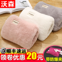 Rechargeable hot water bag baby cute water injection explosion proof plush female application belly warm water bag winter electric warm hand treasure