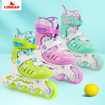 Cougar skates children beginner girls boys skates skates Skates roller Skates roller skates full set