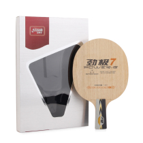 (Original heart) DHS red double joy 7 seven strength pole 8 eight strong pole 9 nine table tennis bottom racket