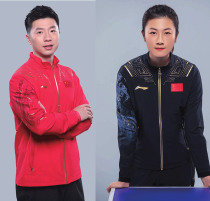 The new 2021 Li Ning Table Tennis Costume Competition Dragon Costume National Team Medal Dress Long Sleeve Sportswear Suit National Costume Male