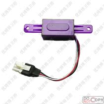 Claudy AC12V urinal probe induction window AC12V big rush toilet electric eye induction probe accessories