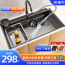 厨房洗菜盆不锈钢大单槽手工水槽家用台上下洗菜池水池洗碗槽套餐