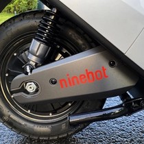 Xiaomi No 9 ninebot electric car E series N series flat fork rear rocker universal decorative reflective car sticker