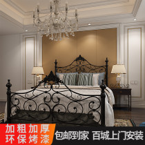 European-style iron bed princess bed luxury retro single bed double bed 1 5 1 8 m Nordic net red bed