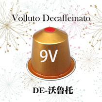 Spot Swiss Original Nescafe Capsules Volluto Voluto Decaffeinated Flavors 10