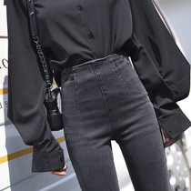 Sandro bassa plus velvet jeans women high waist elastic tight pencil pants slim slim slim nine foot pants