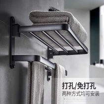 Towel rack black space aluminum toilet rack bathroom bathroom hardware pendant towel rack set combination