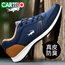 Mens shoes Summer breathable thin Shoes Men Genuine Leather Sneakers 2022 New Men Casual 100 Hitchhiking Shoes
