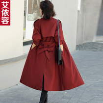 High-end temperament thin windbreaker coat womens spring and autumn single-breasted long coat autumn atmospheric casual womens tide