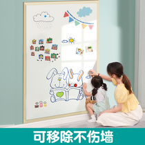 Childrens drawing board Home painted small blackboard wall stickable magnetic toddler writing plate Puzzle Drawing Toy God