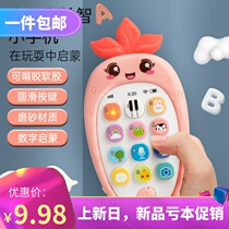 Child Emulation Puzzle Girl Phone Baby Touch Screen Toddler Baby Boy Can Bite Toy Phone 0-1-3